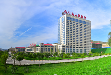 白银市第三人民医院